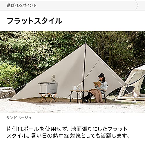 Amazon | モダンデコ タープテント ヘキサタープ 日よけ 撥水