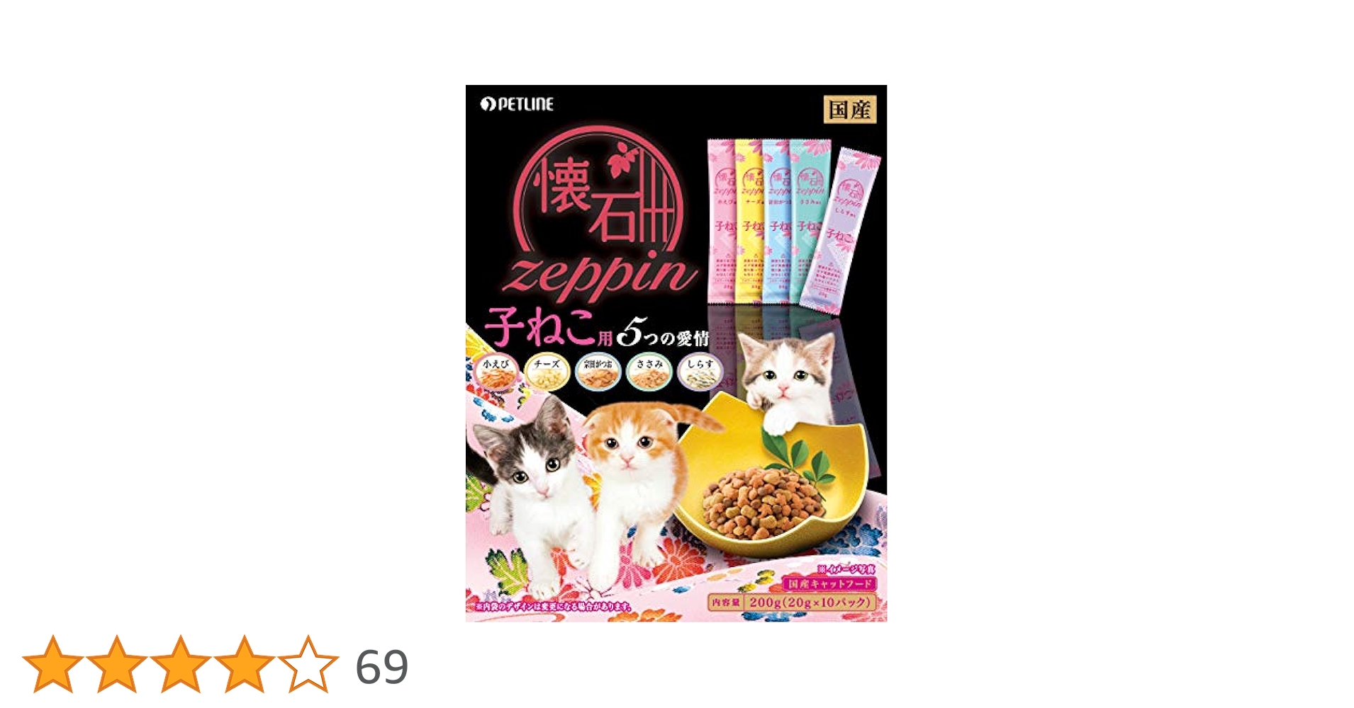 キャットフード Akuri Amazon | iq(アイキュー) +猫ドライかつお 2.5kg | iq