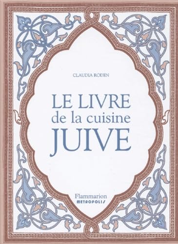 Livre de la cuisine juive (sep) (Le)