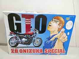 Amazon | アオシマ GTO カワサキ Z750 ZⅡ 鬼塚スペシャル 112