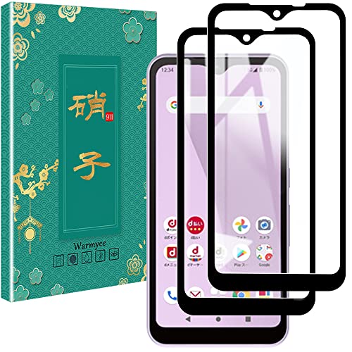 Arrows We F-51B 用の ガラスフィルムWarmyee Arrows We フィルム 強化ガラス arrows We F-51