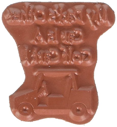 Gourmet Rubber Stamps My Dad's Other Car Cling Stamps, 2.75 x 4.75