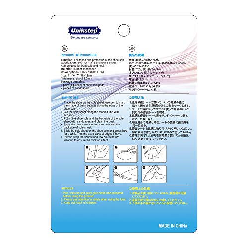 Reparador de suela para calzado 2 pares miniatura 2