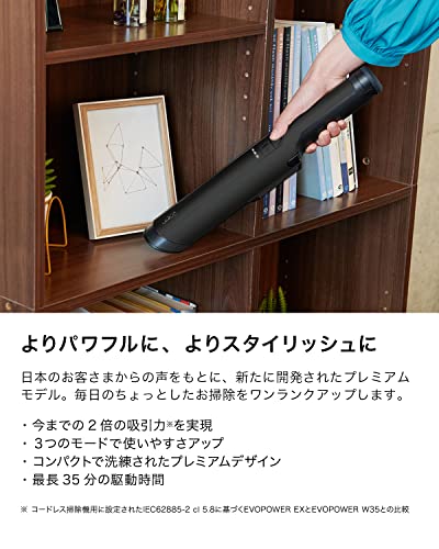 Amazon.co.jp: Shark: EVOPOWER EX