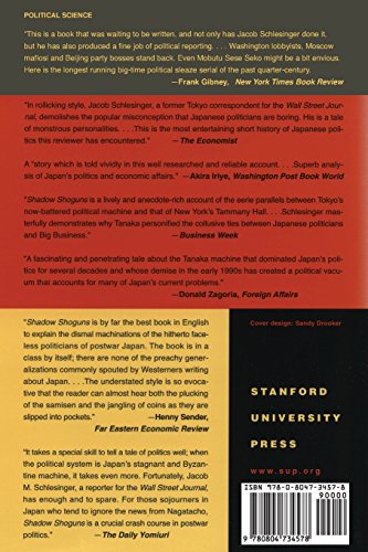 Amazon.com: Jacob M. Schlesinger: books, biography, latest
