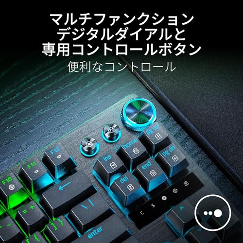 Razer Huntsman V3 Pro Tenkeyless JP: Analoge Gaming Tastatur mit Rapid Triggern, - Bild 8 von 9