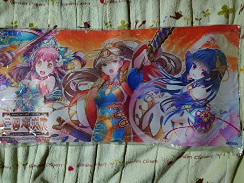 Amazon | 三国志大戦TCG プレイマット 公認イベント限定 | トレカ 通販