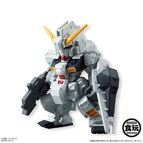 Amazon | ガンダムコンバージ FW GUNDAM CONVERGE 19 111.ガンダムTR-1