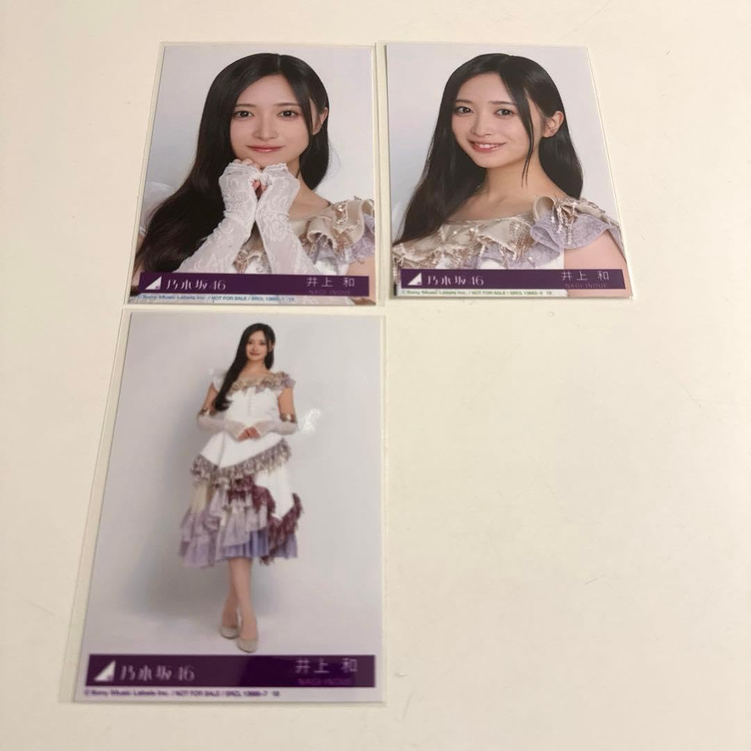 Amazon.co.jp: 乃木坂 生写真 井上和 最後に階段を駆け上がったのは