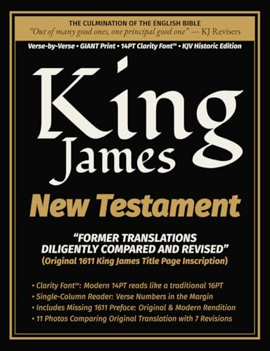 King James New Testament - Diligently Compared and Revised: Verse-by-Verse