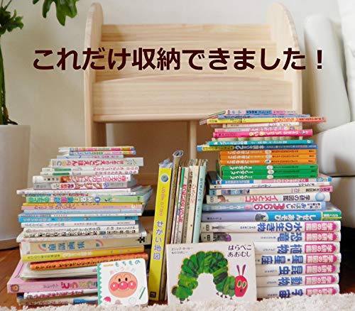 木遊舎 MOKUYUSHA　絵本棚 Amazon.co.jp: 木遊舎(MOKUYUSYA) 絵本棚【完成品】天然木製パイン材