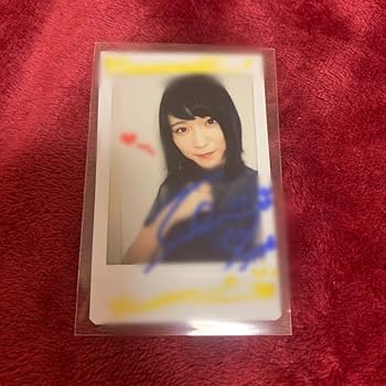 野口衣織 直筆 イコラブ チェキ とくべチュ、して Amazon.co.jp: イコラブ 野口衣織 チェキ 直筆 コメントあり