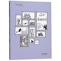 American Legend 7224128007 Book Cover