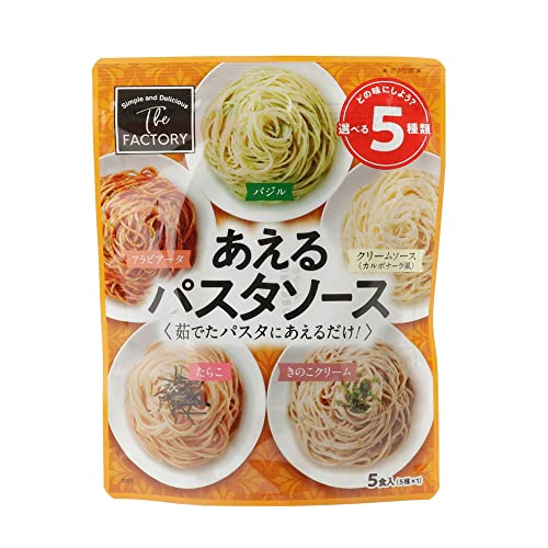 1܂5ޓ pX^\[X  [5Hi1×5j] apX^\[X 邾XpQeB\\[X