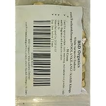 BSD Organics White Turmeric/Zedoary root/Foolaankilaangu/POOLANKILANGU/Kichilli Kilangu - 200 Grams