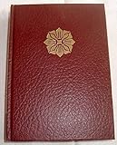 Joseph Rance und Arei Kato-Zündpunkt 50/Martin Gray-Der Schrei nach Leben/Joyce Stranger-Ein Hund für Tim/Gerry M. Glaskin-Das Geheimnis von Landfall