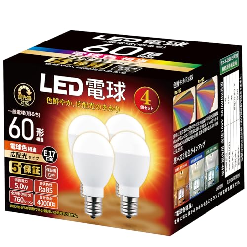 LEDd Ή E17 60W` dF(5W) 760[ ulbN : X^CvvEPx Lz^Cv `d^Cv fMގ{HΉ Ή ~jNvgd 4Zbg