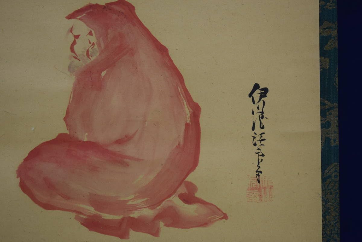 真作/狩野伊川院/田図/田園画賛/横物/布袋屋掛軸HJ-395 真作/狩野伊川院/田図/田園画賛/横物/布袋屋掛軸HJ-395 - メルカリ