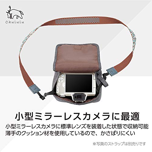 ハクバ HAKUBA カメラケース Chululu(チュルル)カメラケース S チャコール SCH-CCSCG