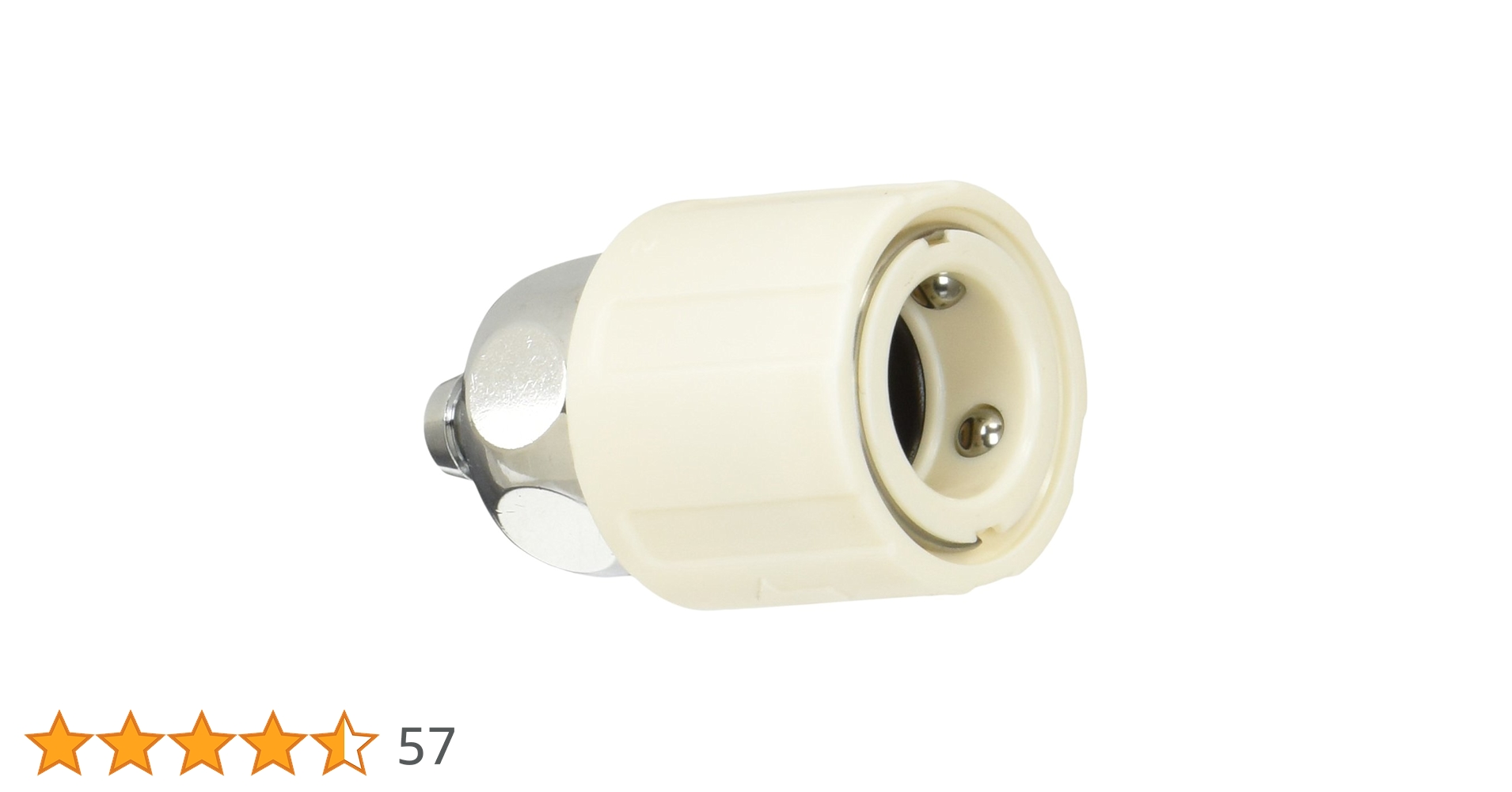 CB-SXH7 浄水器部品 未使用、 分岐水栓アダプター（P-A3604） CB-SXH7 浄水器部品 未使用、 分岐水栓アダプター（P-A3604