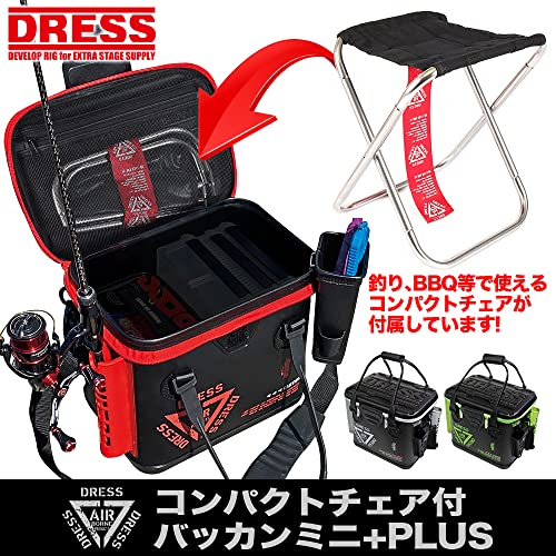 [DRESS]バッカンミニPLUS(コンパクトチェアー付き)ブラック/グレー 17L ロッドホルダー 釣り 収納 タックルバッグ タックル BOX ケース コンテナ 釣りセットfishing バケツ 小 2枚目