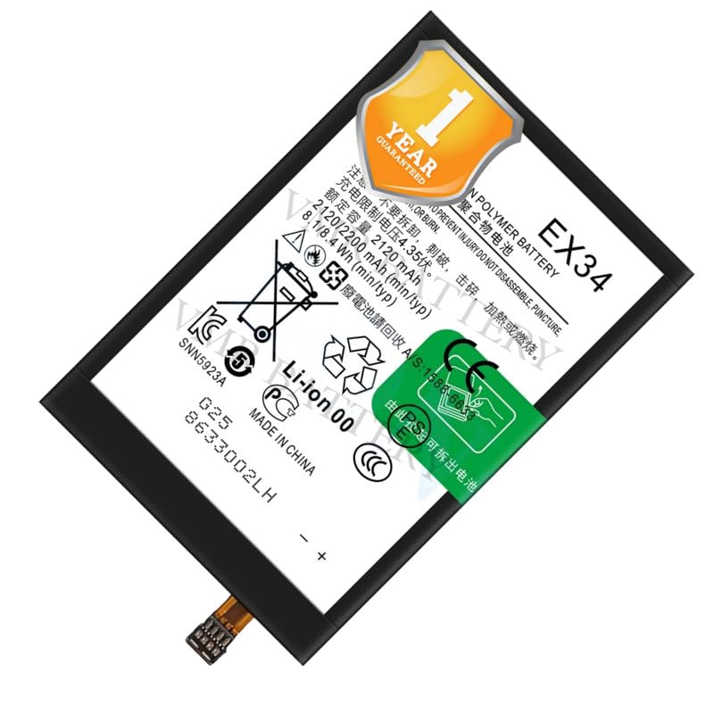Image of Original EX34 Battery Compatible for Motorola Moto X (XT1049, XT1052, XT1053, XT1055, XT1056, XT1058, XT1060) - (2200mAh) - 1 Year Warranty K7