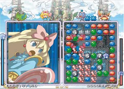 Octomania - Nintendo Wii (Renewed) - Image 2