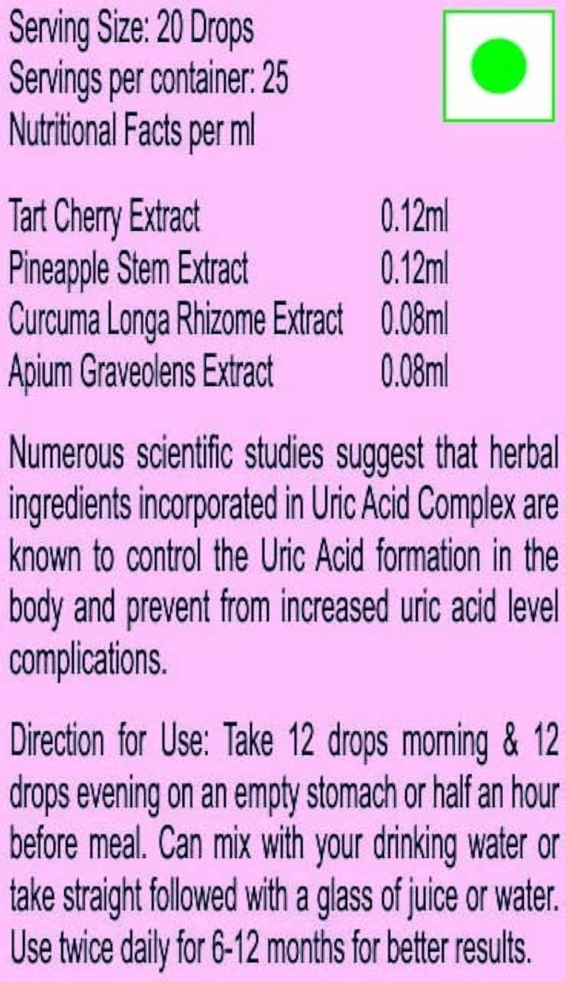 Uric Acid Complex Drops 50ml, Wellness Supplement