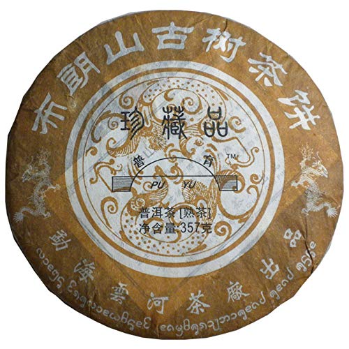 2006yrs Bulang Mountain Puer Ripe Tea 357g