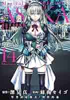 魔法少女特殊戦あすか コミック 1-8巻セット mxn26g8 魔法少女特殊戦あすか コミック 1-8巻セット mxn26g8