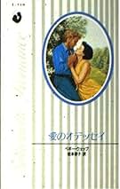 偶数年対応　駿台　松本孝子先生による京大現代文通年板書プリント集　河合塾　鉄緑会 偶数年対応 駿台 松本孝子先生による京大現代文通年板書プリント