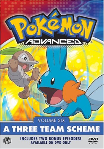 merchandise image