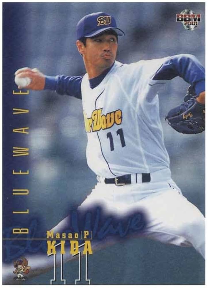 Amazon.co.jp: ! 2001 BBM オリックスブルーウェーブ 42 差し替え