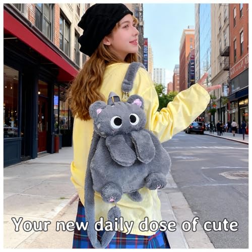 Image of Grey Cat-Shaped Backpack-Novelty Fashion Backpack for Travel, Daily Carry& Festivals