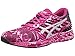 ASICS Women's Fuzex PR Running Shoe