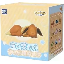 Pok mon Eeveelutions Sleeping Series Blind Box   Evoli & Entwicklungen Sammelfigur  berraschungsbox mit zuf lliger Figur Niedliche Pok mon Mini Figur zum Sammeln & Dekorieren