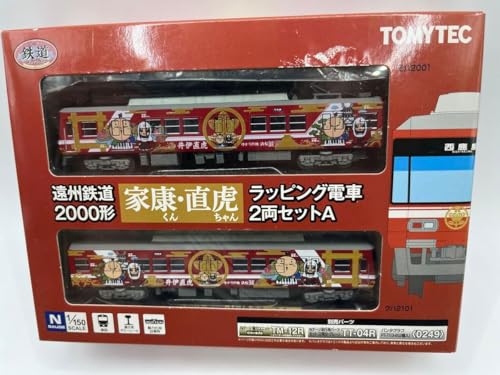 遠州鉄道2000形家康くん直虎ちゃんラッピング電車2両セットA TEC トミーテック Nゲージ 鉄道コレクション 鉄コレのサムネイル