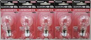 Amazon | 【パナソニック】 (5個セット) LDS100V54W・C・K ミニ Amazon | 【パナソニック】 (5個セット) LDS100V54W・C・K ミニ