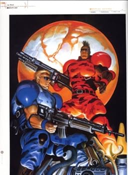 JP Oversized Capcom Design Works [Japanese] Book