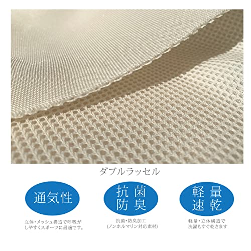 【子供用】メッシュマスク スポーツマスク ジュニア 息がしやすい ランニング スポーツ マスク 立体 (ブラック) 4枚目