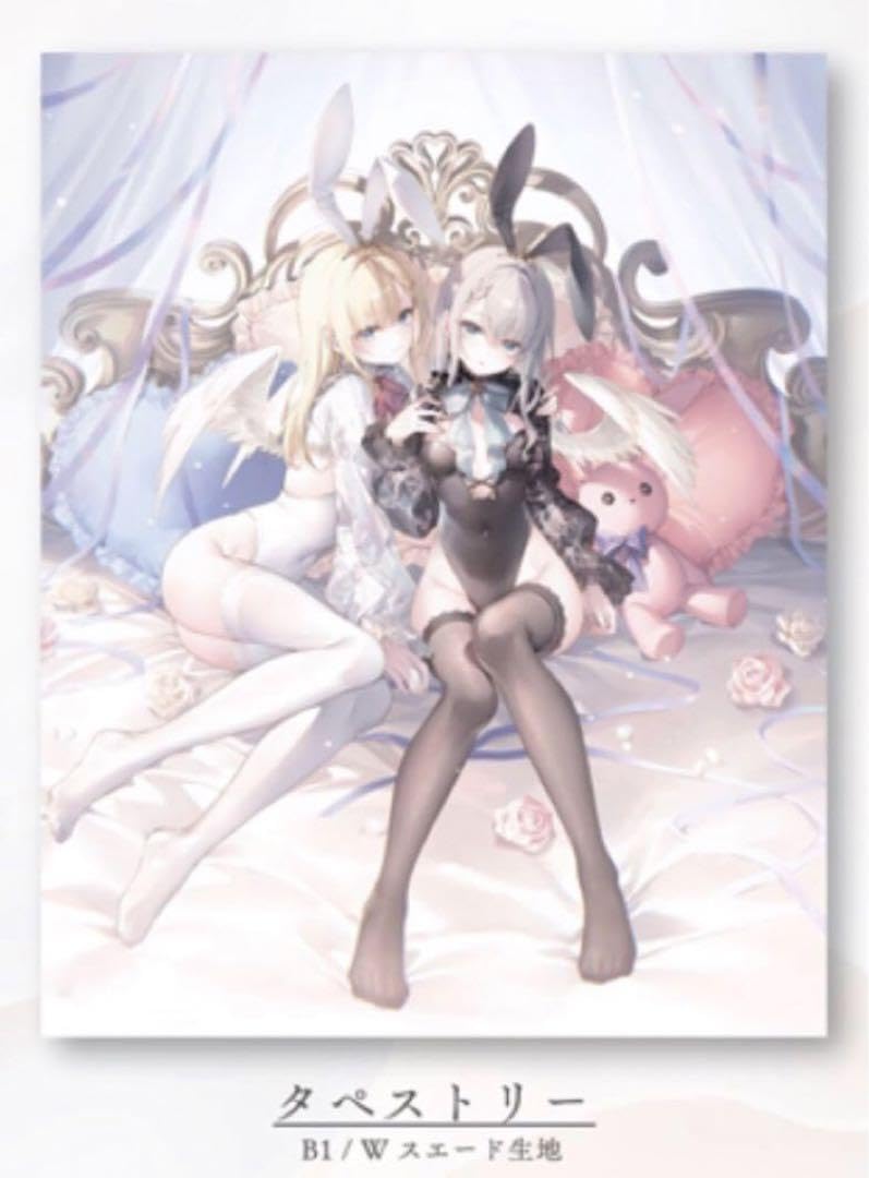 Amazon.co.jp: C102 AliceSyndrome* 遠坂あさぎ タペストリー : ホーム 