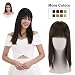 REECHO Clip in Bangs with Scalp Synthetic Straight Hair Extensions Hair Closure Piece Hairpieces 3 Clips in for Women - Medium Ash Brown