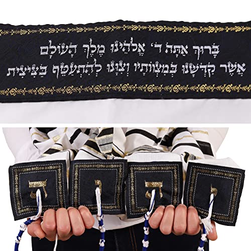 HalleluYAH Tallit Prayer Shawl from Israel - Lord’s Name Spelled on 4 Corners - XL 72x36 Inches2