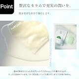 ByUR シートマスクの商品画像