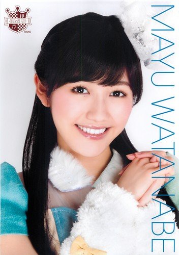 Amazon.co.jp: AKB48 公式生写真ポスター (A4サイズ) 第34弾 【渡辺