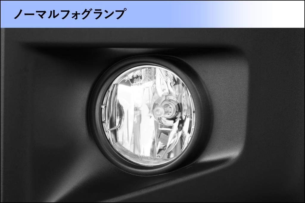 Amazon | モーターファーム フォグランプ カバー 2P イエロー