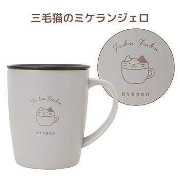 222ヶ限定にゃんこバーガーマグカップセット 222ヶ限定にゃんこバーガーマグカップセット 222ヶ限定にゃんこ