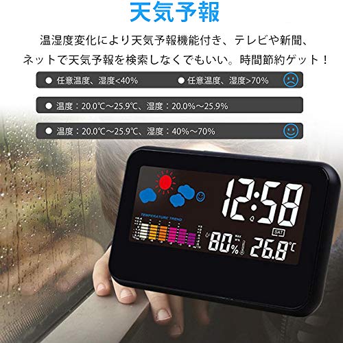 22年版 置き時計のおすすめ35選 木製素材やデジタル アナログも Heim ハイム