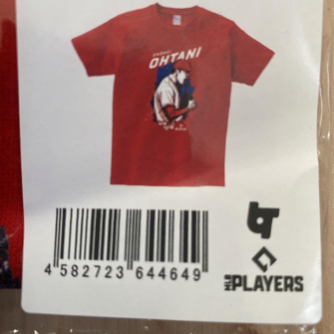 Amazon.co.jp: 大谷翔平 岩手ポップアップストア限定 巾着袋セット