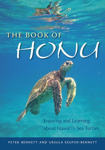 The Book of Honu: Enjoying and Learning About Hawaii's Sea Turtles (Latitude 20 Books (Paperback))